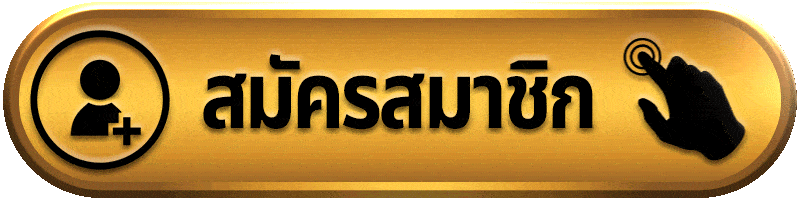 ASHA168-register